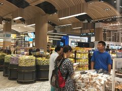 -王权免税店(普吉市区店)