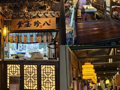 -绿茶餐厅(领展购物广场·中关村店)