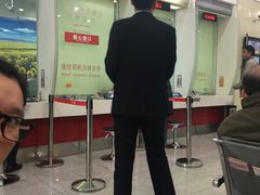 -招商银行(上海宜山支行)