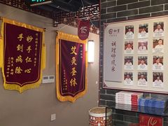 -裕和堂中医推拿艾灸(太古汇臻品店)