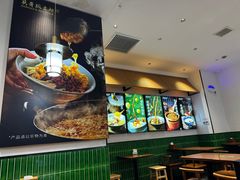 -兵哥豌豆面(创意谷店)