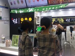 -古茗(潘水店)