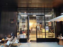 -MIMI FASO(古仓店)