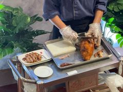-全聚德(前门店)