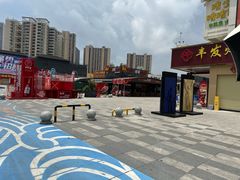 -虎门不夜天海鲜市场