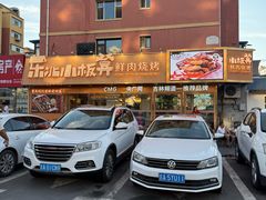 -东北小板凳地摊烧烤(泰来街店)