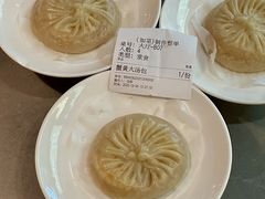 -晓淮山·扬州早茶·淮扬菜(龙阳广场店)
