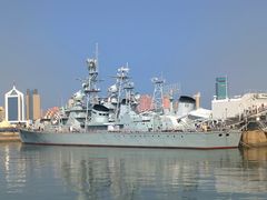 -中国人民解放军海军博物馆