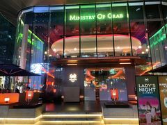 -Ministry of Crab•MOC(交子大道店)