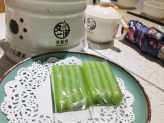 椰汁香兰糕-又一间茶点轩(宝业路店)