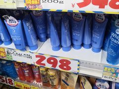 -大国药妆(NEW心斎橋店)
