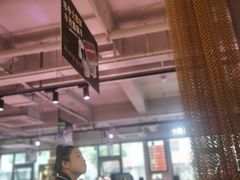 -丰茂烤串(全国首店)
