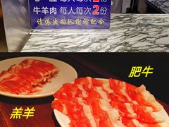 -大悦城(沈阳中街店)