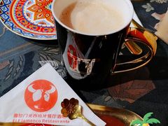 咖啡-弗拉门戈西班牙餐厅酒吧(意式风情街店)