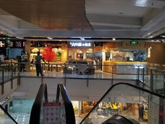门面-湊湊火锅·茶憩(新中关购物中心店)