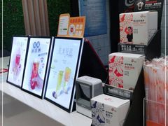 -CoCo都可(大兴凯德MALL店)