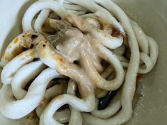 -玉滋補