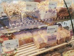 -法莱索尔(奥莱店)