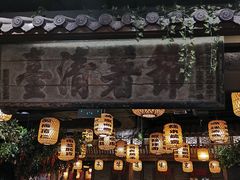 -南京大牌档(三阳广场苏宁店)