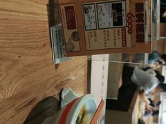 -味千拉面(南昌杉杉奥特莱斯广场店)