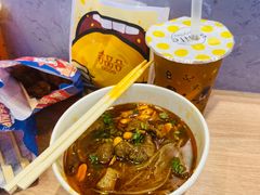 -吉品合酥脆烤饼(嘉里城店)
