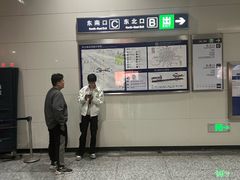 -安立路(地铁站)