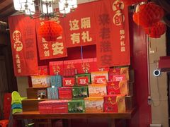 -老淮安·淮安菜(淮阴区店)