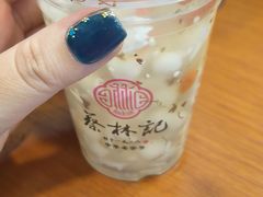 -蔡林记(广埠屯店)
