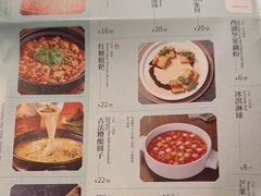 -绿茶餐厅(深圳龙华天虹购物中心店)