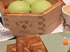 -广州酒家(文昌总店)