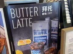 -Jamaicablue Coffeeshop(中央广场店)