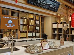 -安泰楼·佛跳墙创始人·传统闽味早茶·酒楼(三坊七巷闽菜地标店)