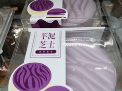 -阿昌烘焙