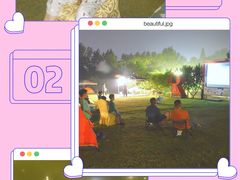 -汤山温泉房车营地 茶温泉