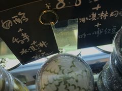-元氏钵仔糕(北京路店)