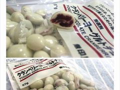 -MUJI无印良品(远洋未来广场店)