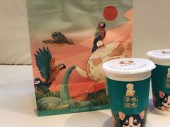 -茶也运也(望京万科店)