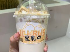 -SEVENBUS(中骏世界城店)