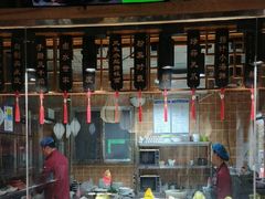-驰明粗粮小厨(湖滨路店)