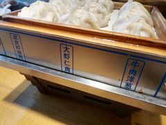 -倍儿美海鲜排挡·非遗海鲜蒸饺(洋货店)