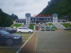 -本溪大峡谷