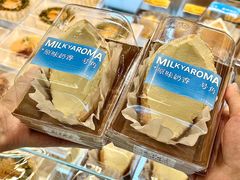 -深圳湾万象城(南山店)