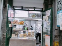 门面-天泽祥·鼓楼馒头(鼓楼店)