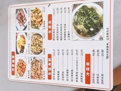 -长隆农庄