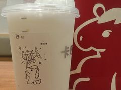 -万达广场(马鞍山太白路店)