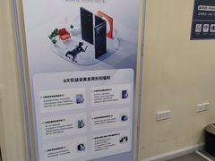 -小米之家(渝中龙湖时代天街店)