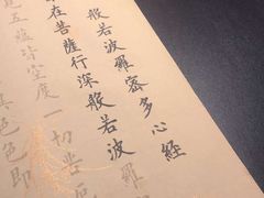 -菩提树·素食餐厅(汇智国际商业中心店)