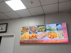 -香里香自助快餐(全安广场店)