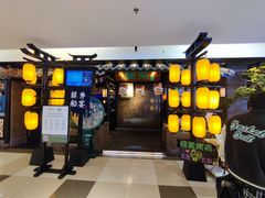 -绿茶餐厅(同成街华联店)