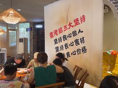 -蛮佬拾·乡里土菜馆(河西王府井店)